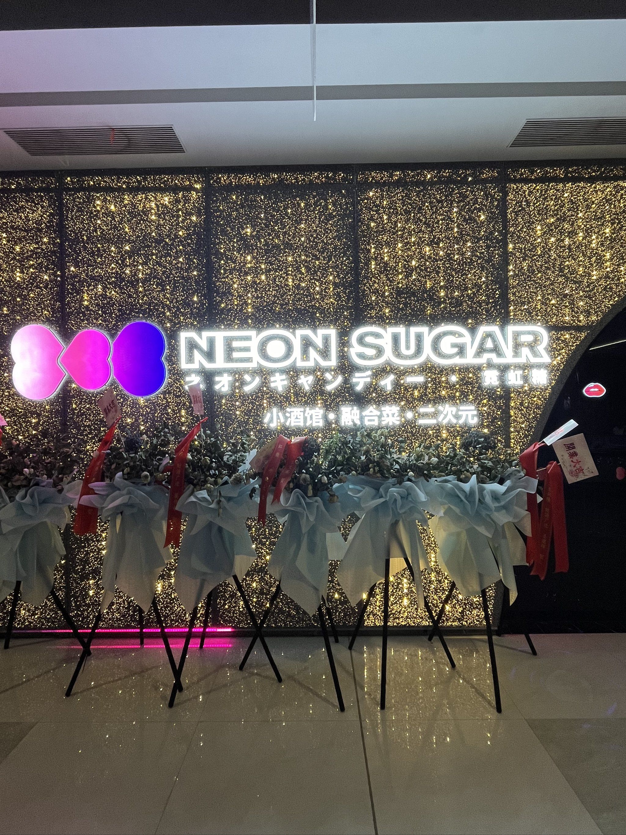 常德商务ktv合适场所-津市市ktv预定